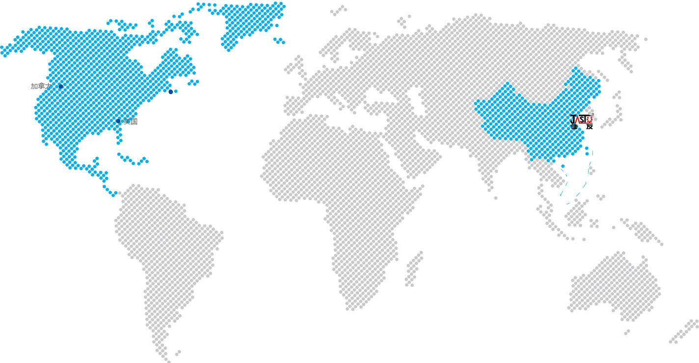 1701vip黄金城(中国大陆)有限公司官网